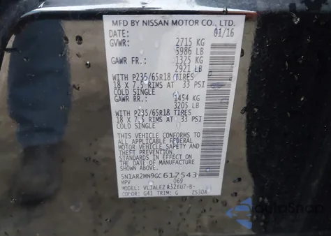 2016 Nissan Pathfinder Platinum/S/Sl/Sv из США, поврежденный, VIN 5N1AR2MN9GC617543